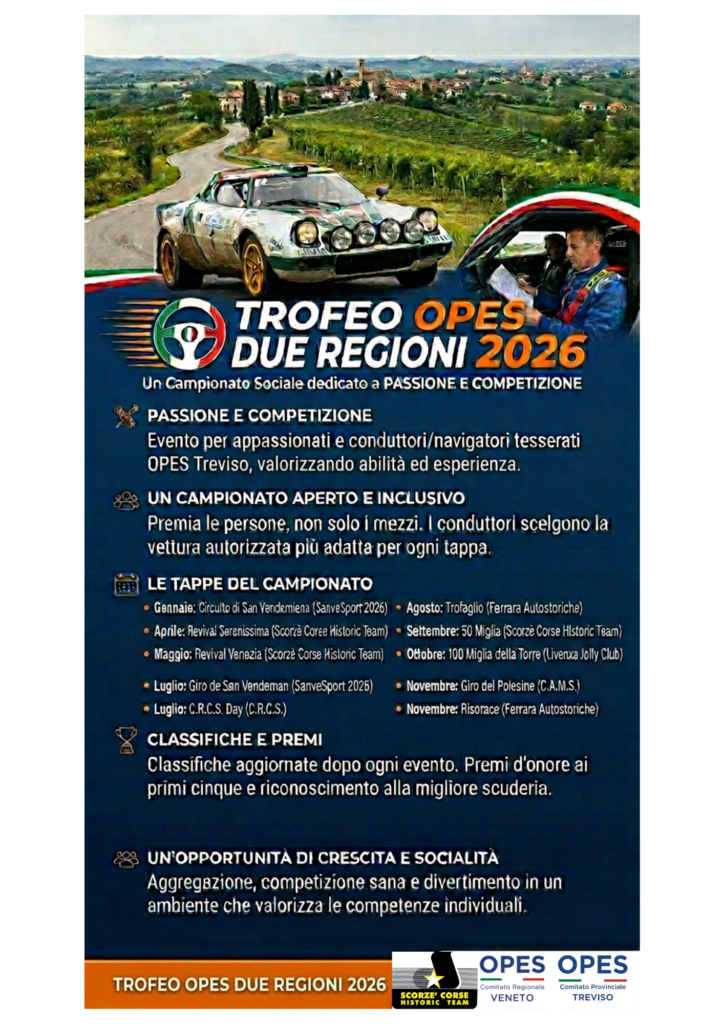 TROFEO OPES DUE REGIONI 2026